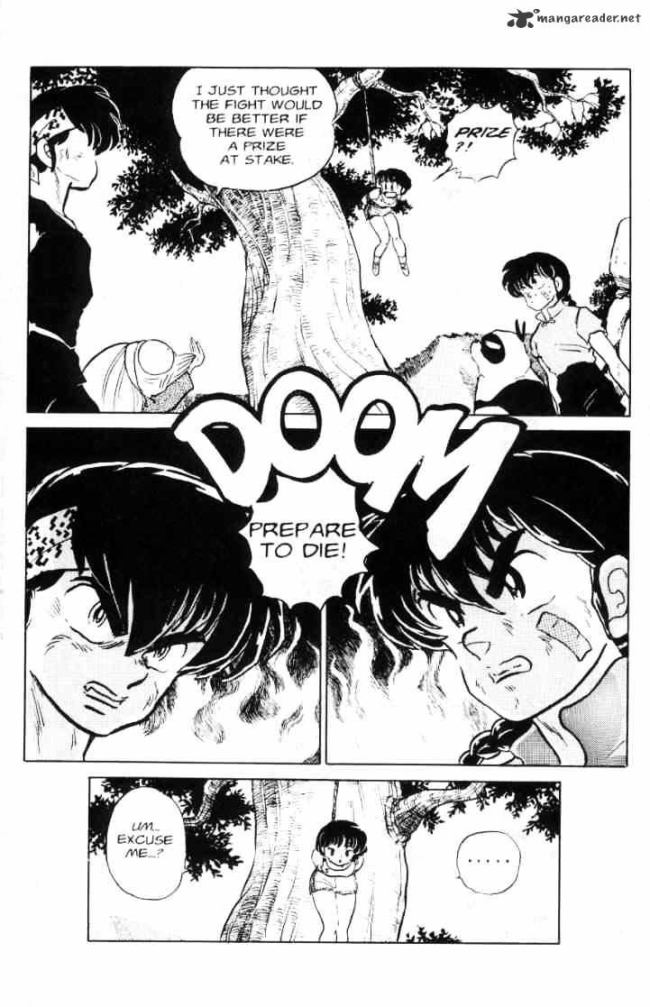 Ranma 1/2 - Chapter 6