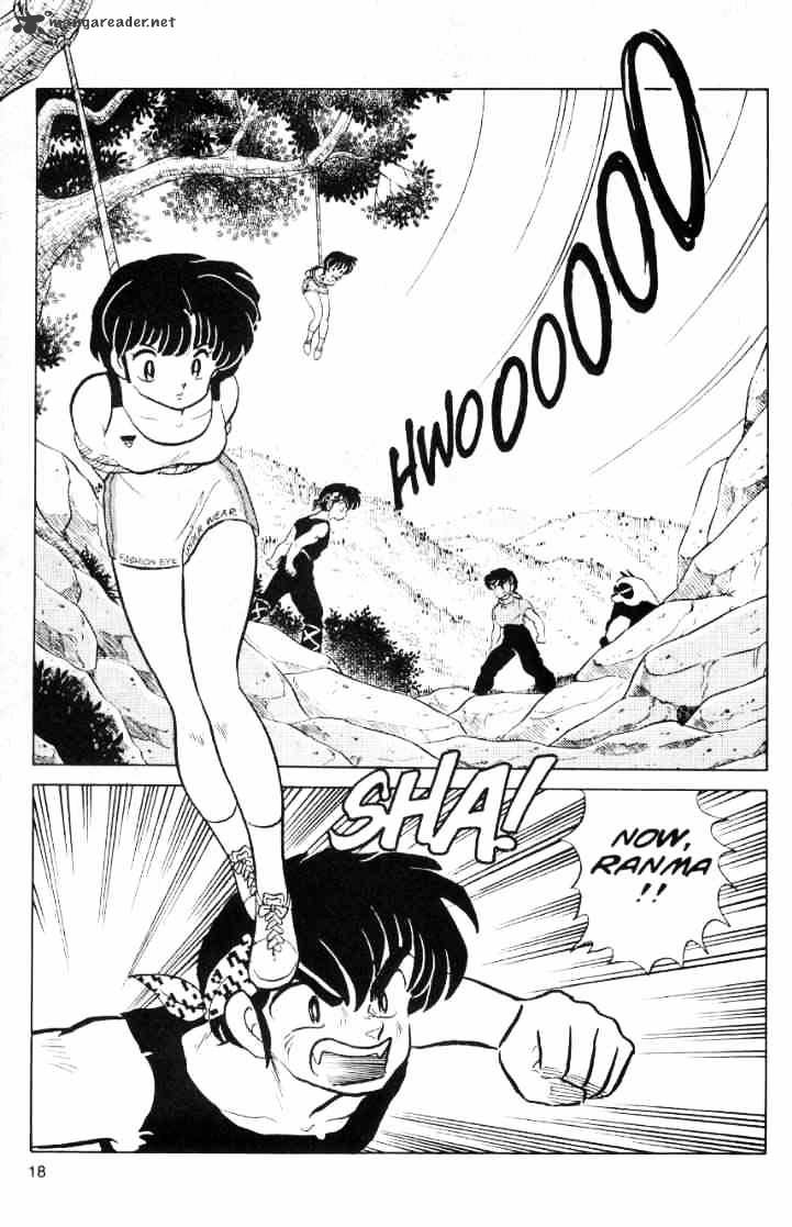 Ranma 1/2 - Chapter 6