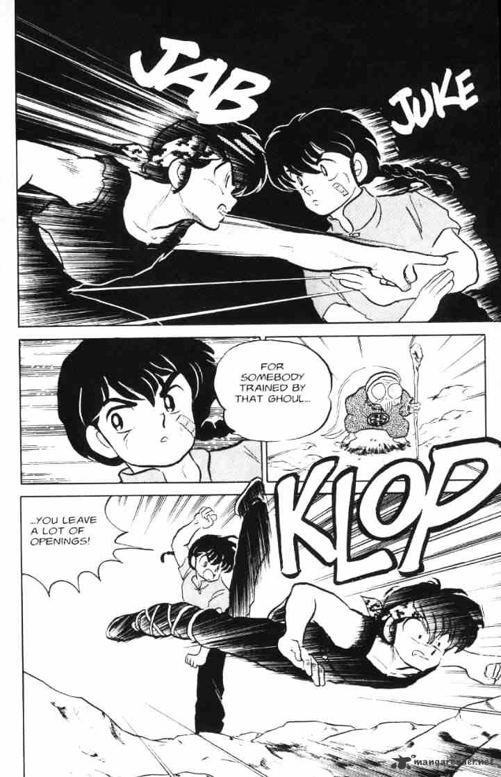 Ranma 1/2 - Chapter 6