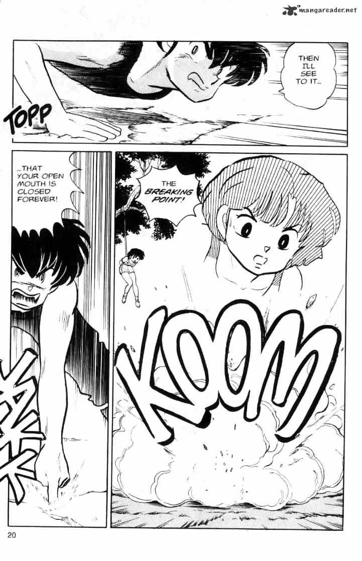 Ranma 1/2 - Chapter 6