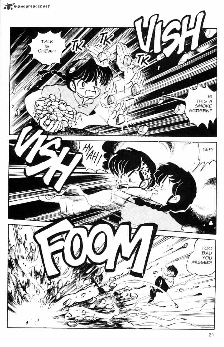 Ranma 1/2 - Chapter 6