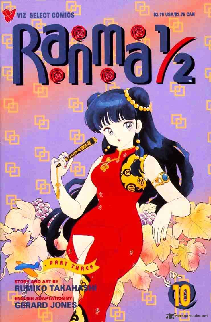 Ranma 1/2 - Chapter 6