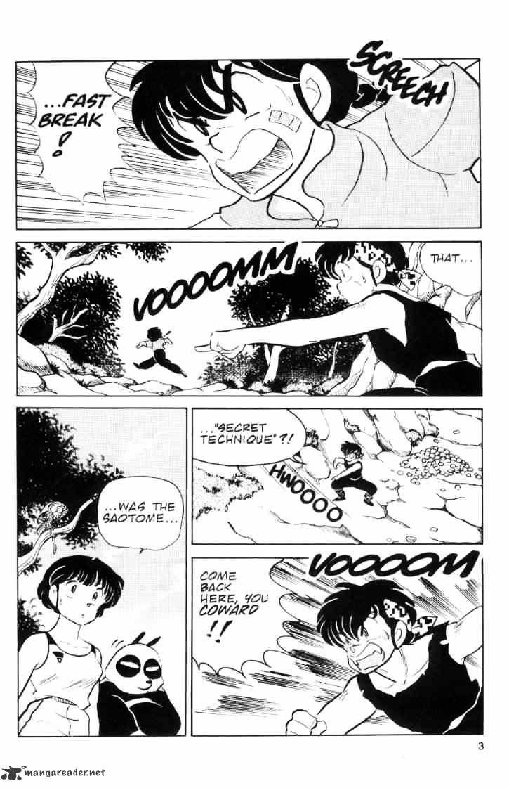 Ranma 1/2 - Chapter 6