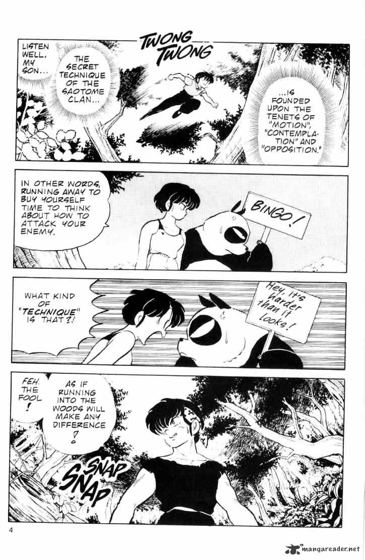 Ranma 1/2 - Chapter 6