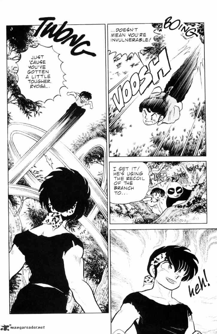 Ranma 1/2 - Chapter 6