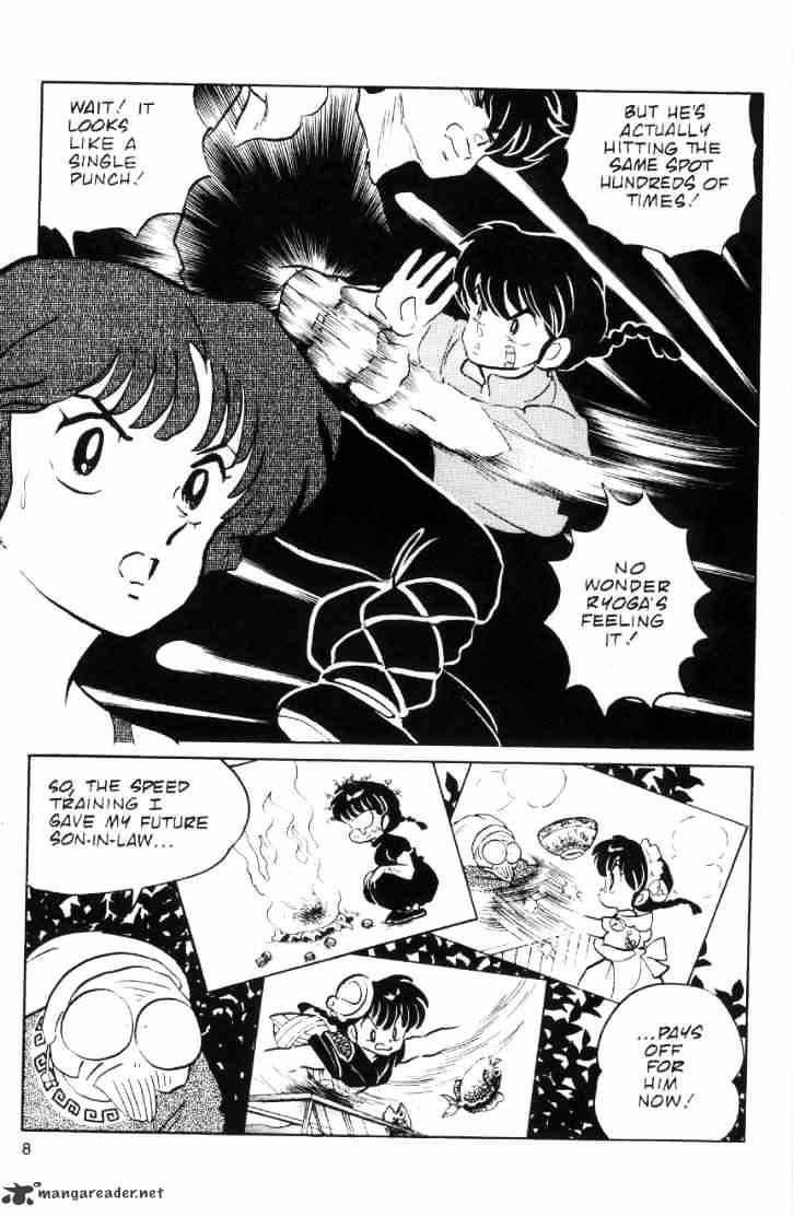 Ranma 1/2 - Chapter 6