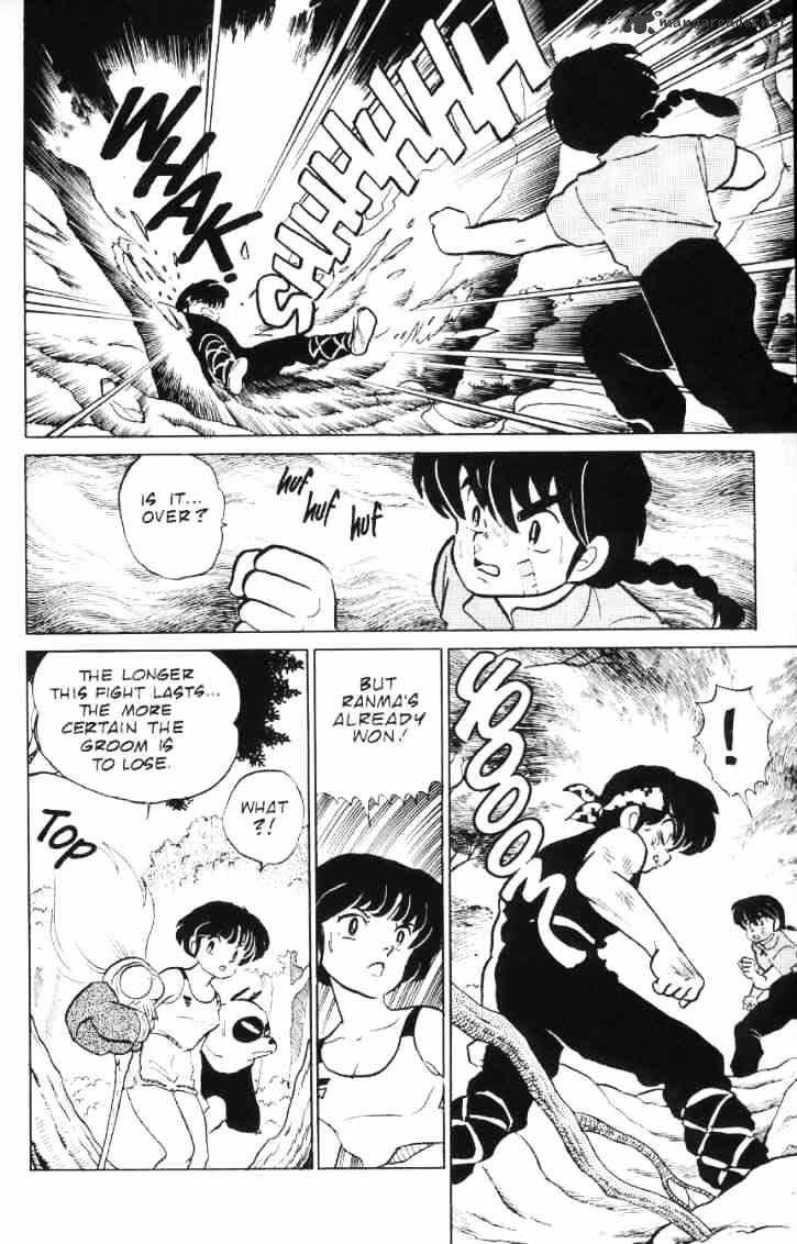 Ranma 1/2 - Chapter 6