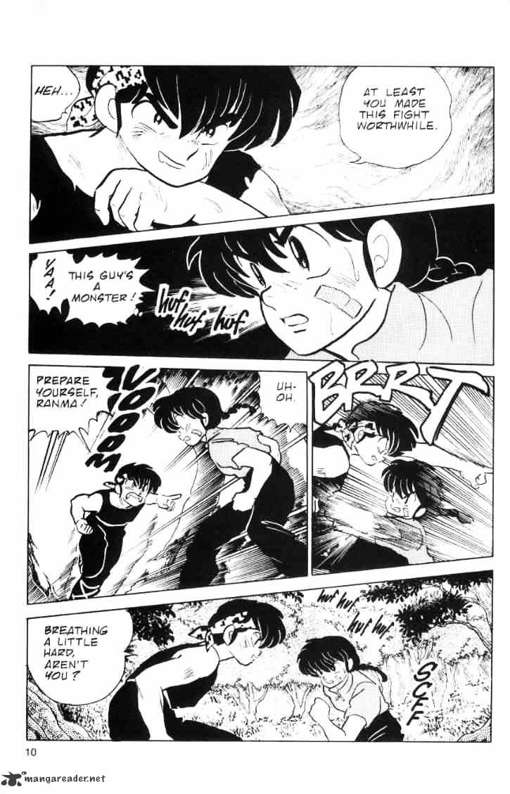 Ranma 1/2 - Chapter 6