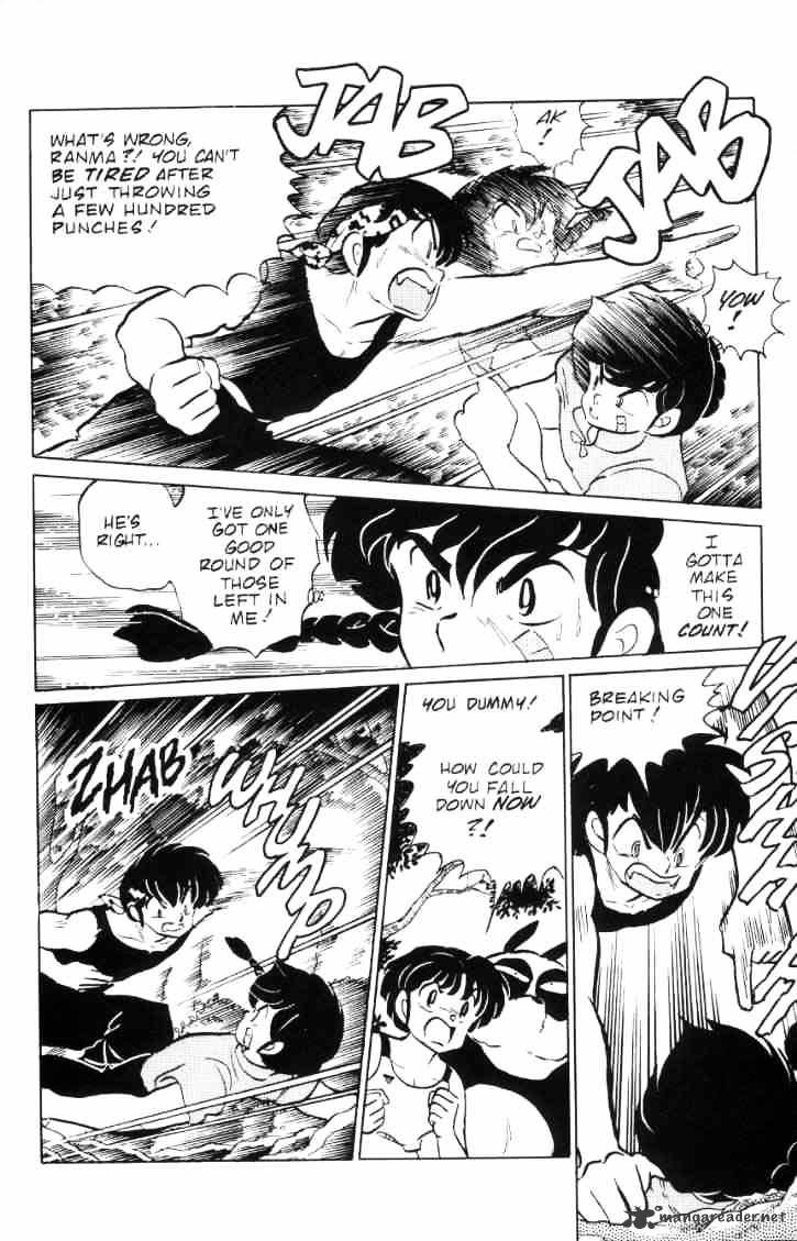 Ranma 1/2 - Chapter 6