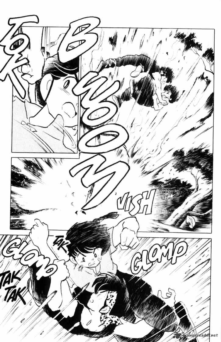 Ranma 1/2 - Chapter 6