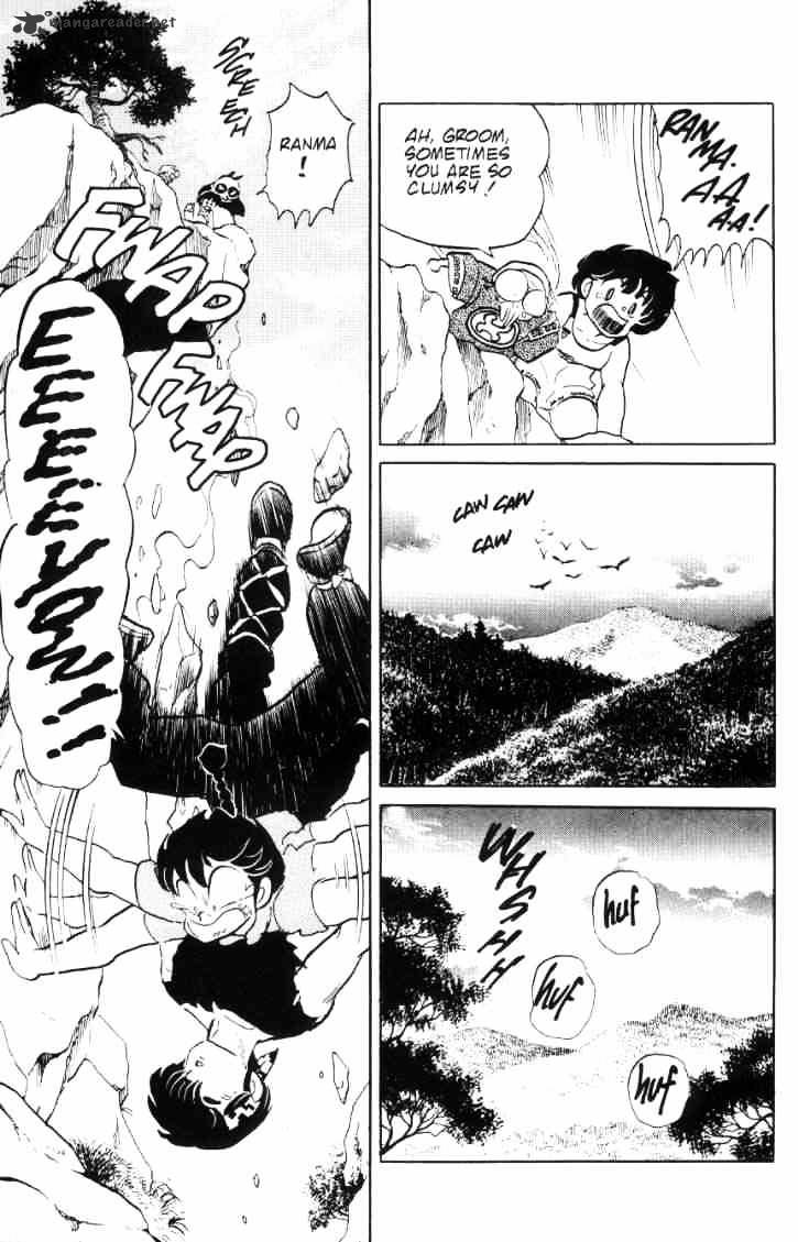 Ranma 1/2 - Chapter 6