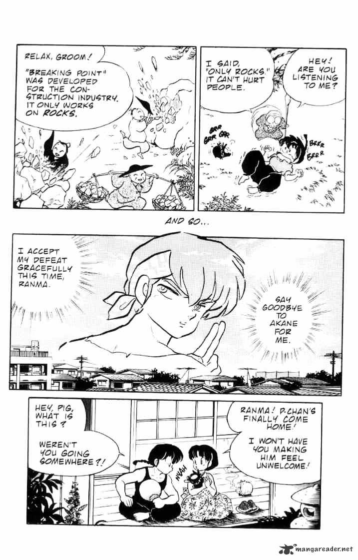 Ranma 1/2 - Chapter 6