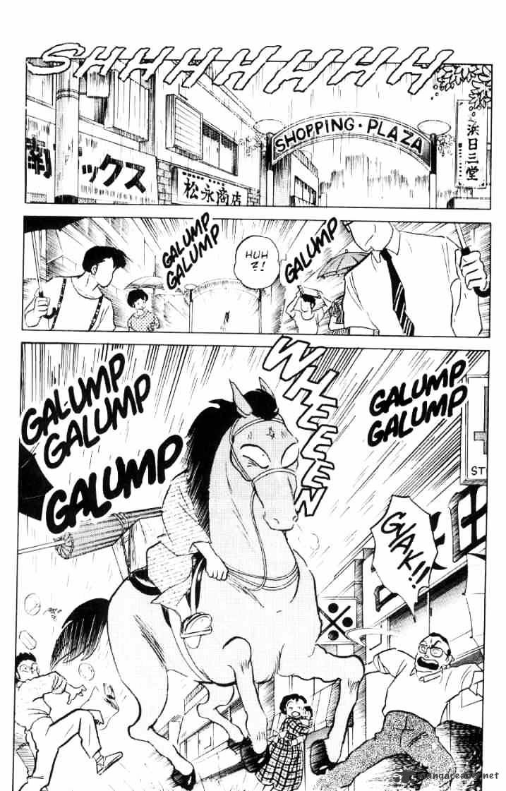 Ranma 1/2 - Chapter 6