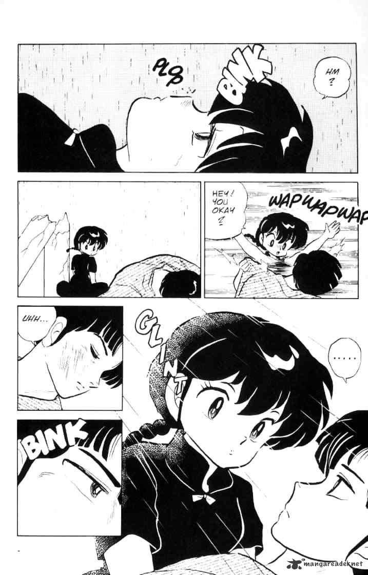 Ranma 1/2 - Chapter 6