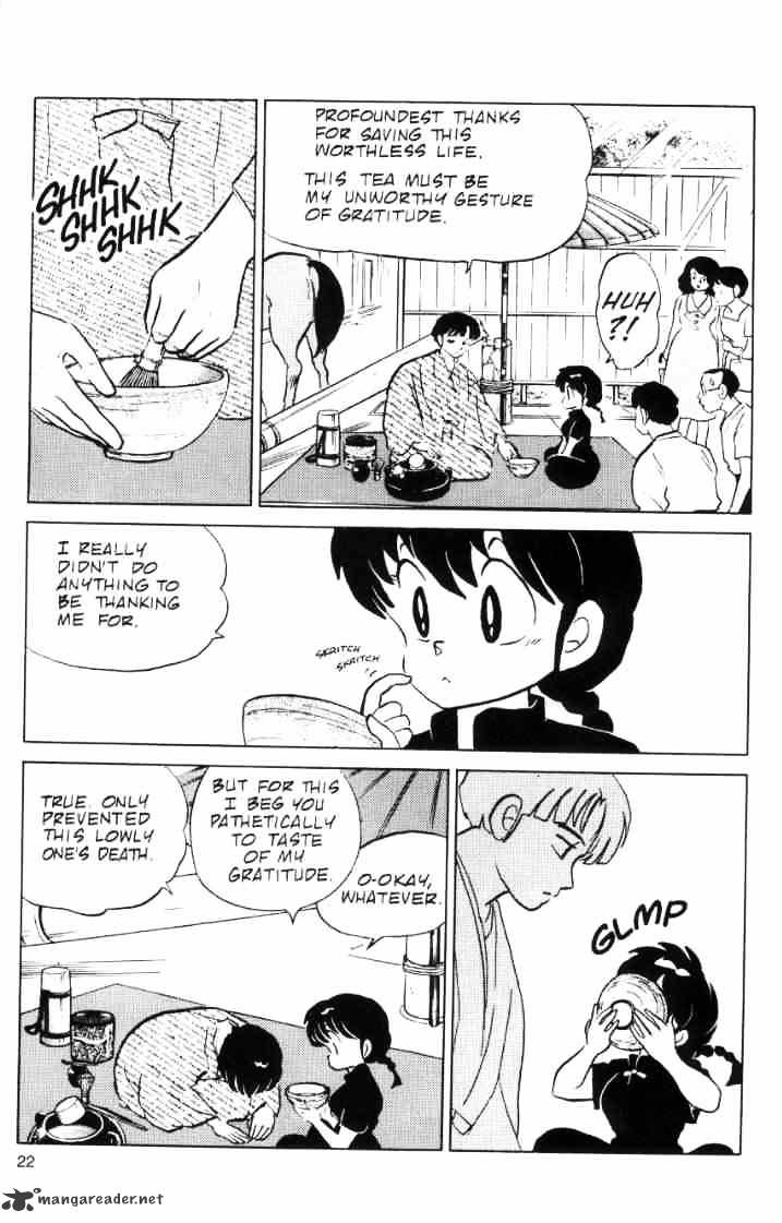 Ranma 1/2 - Chapter 6