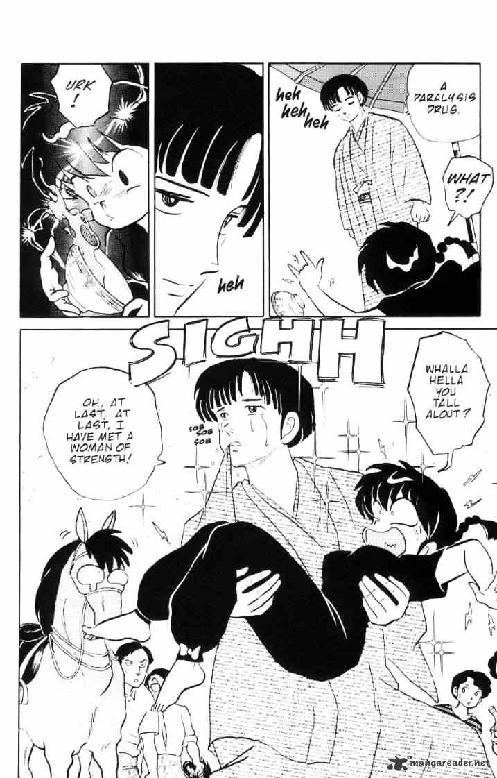 Ranma 1/2 - Chapter 6