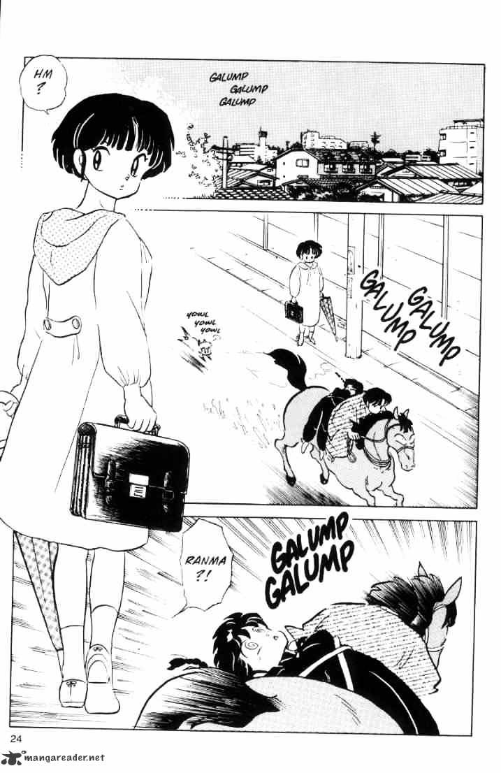 Ranma 1/2 - Chapter 6