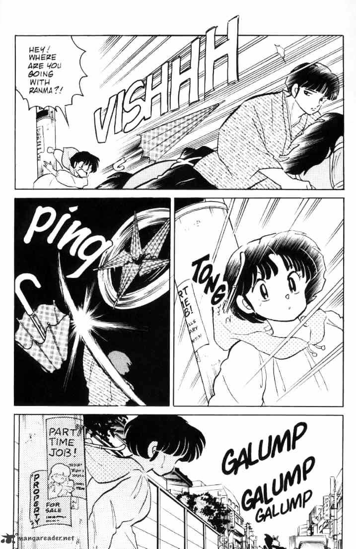 Ranma 1/2 - Chapter 6