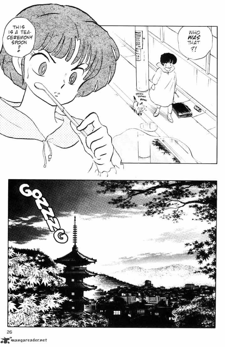 Ranma 1/2 - Chapter 6