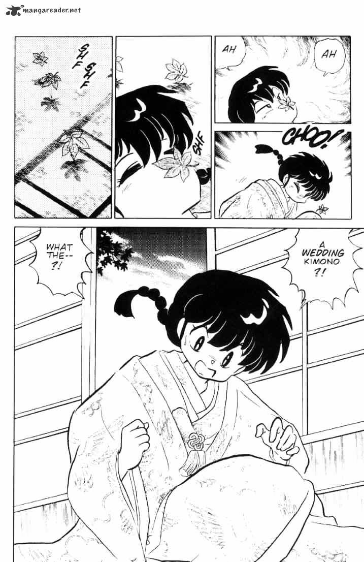 Ranma 1/2 - Chapter 6