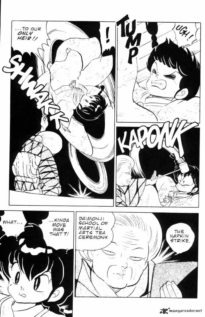 Ranma 1/2 - Chapter 6