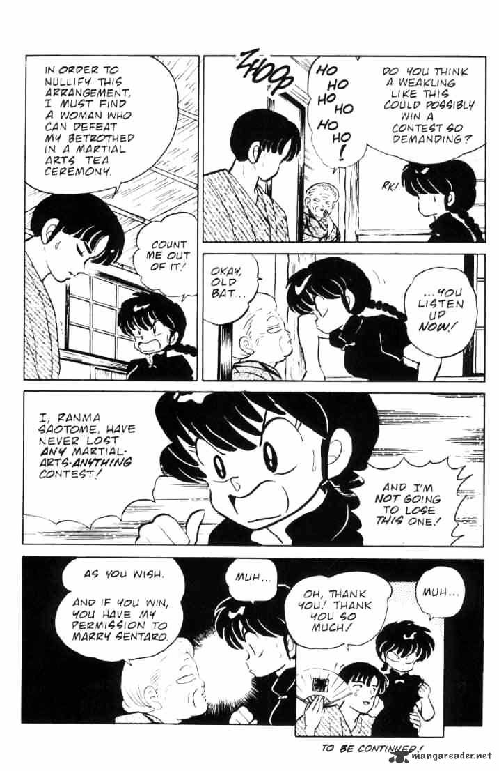 Ranma 1/2 - Chapter 6