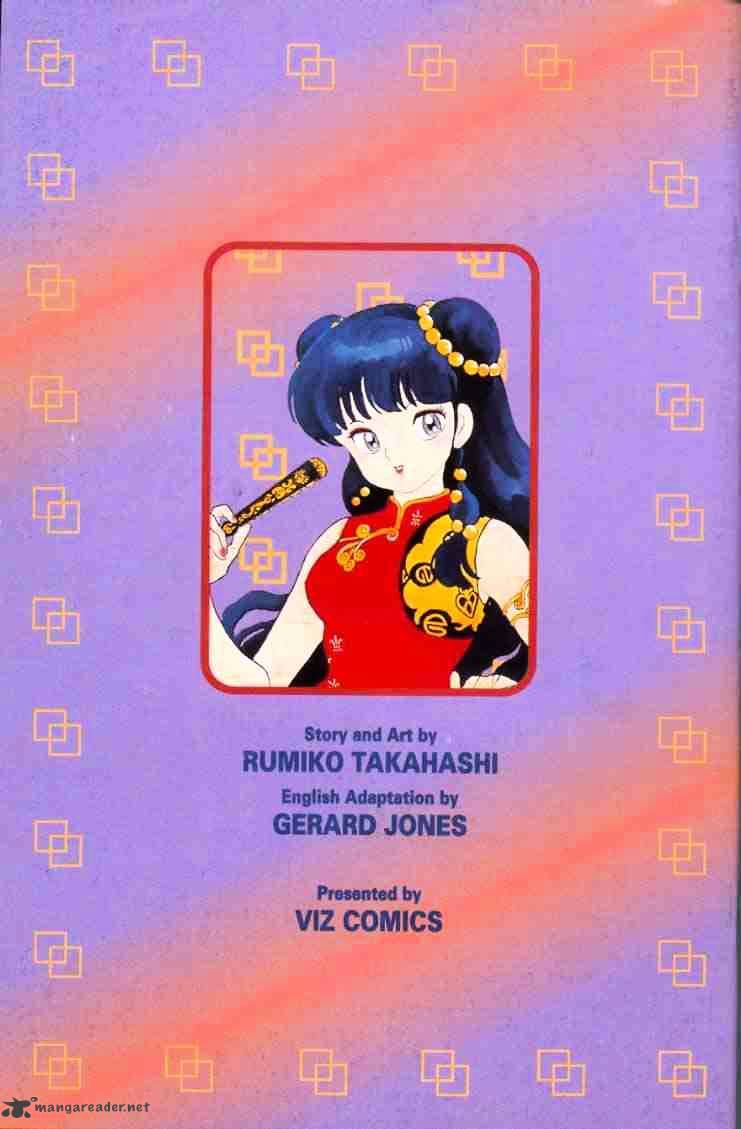 Ranma 1/2 - Chapter 6