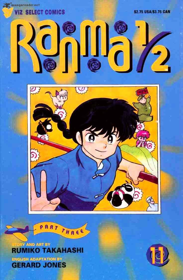 Ranma 1/2 - Chapter 6