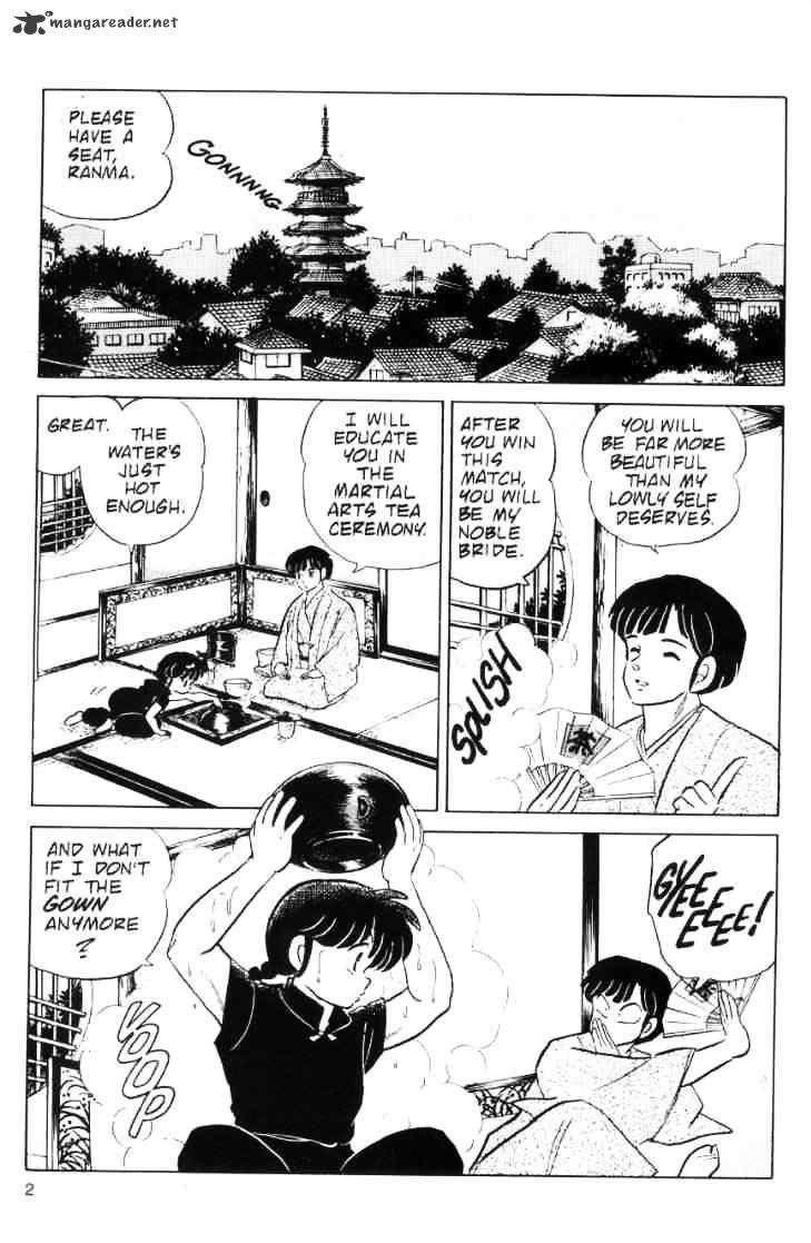 Ranma 1/2 - Chapter 6