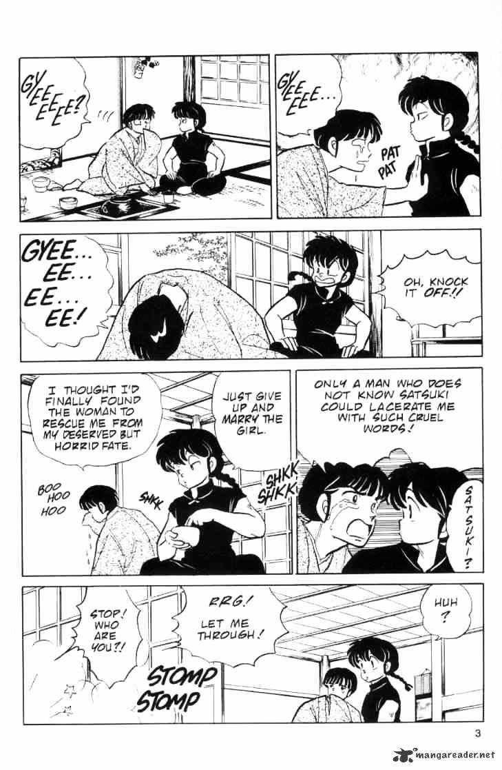 Ranma 1/2 - Chapter 6