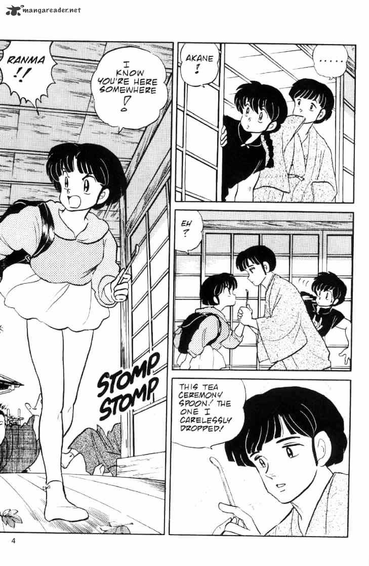 Ranma 1/2 - Chapter 6