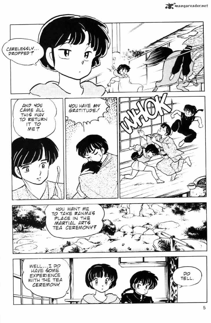 Ranma 1/2 - Chapter 6