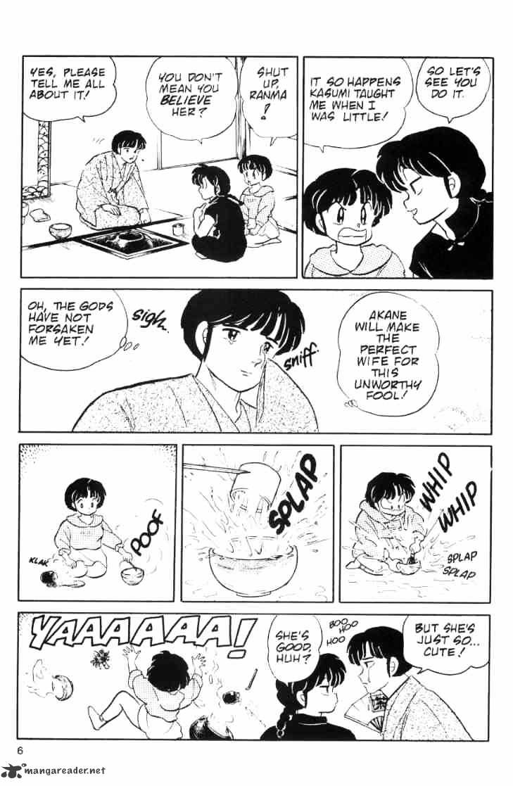 Ranma 1/2 - Chapter 6