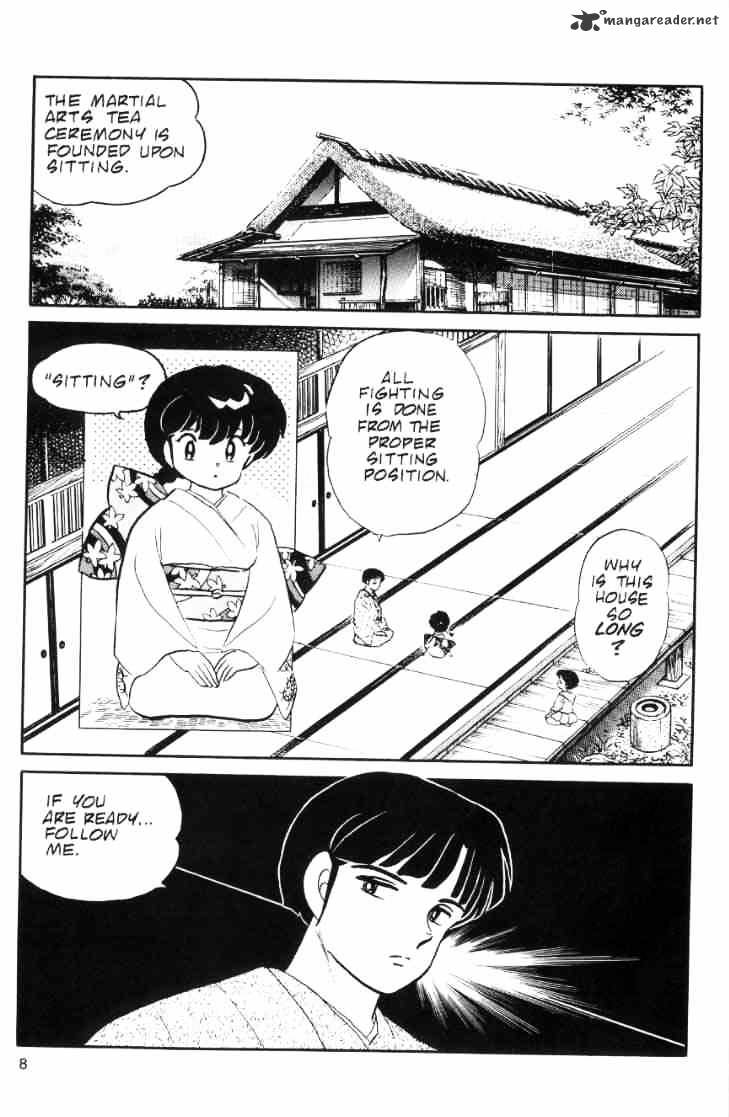 Ranma 1/2 - Chapter 6