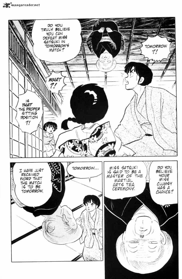 Ranma 1/2 - Chapter 6