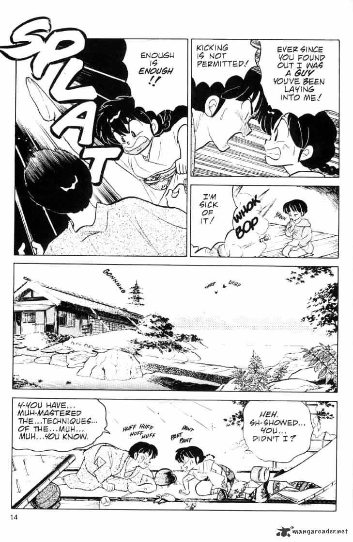 Ranma 1/2 - Chapter 6