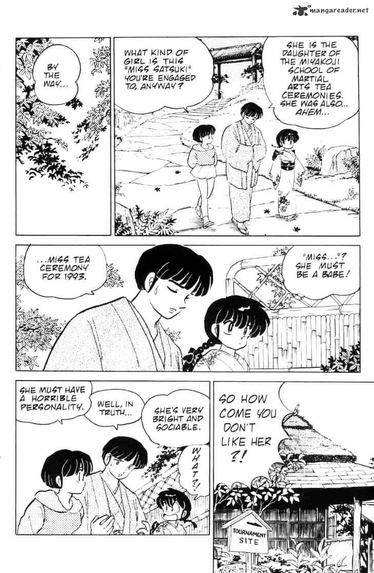 Ranma 1/2 - Chapter 6