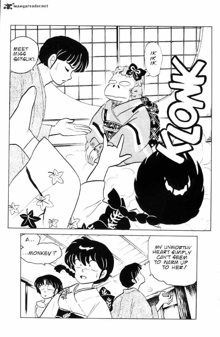 Ranma 1/2 - Chapter 6