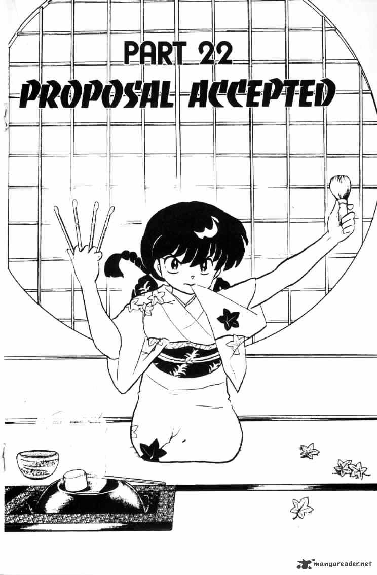 Ranma 1/2 - Chapter 6