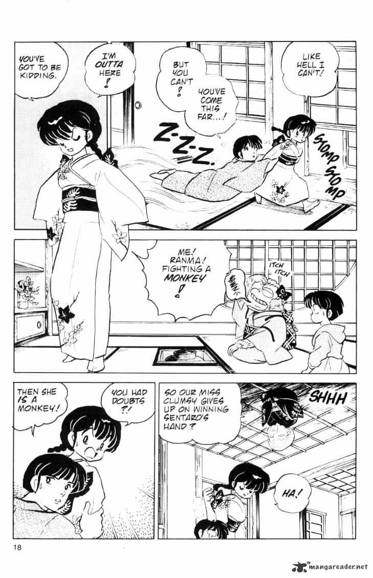 Ranma 1/2 - Chapter 6