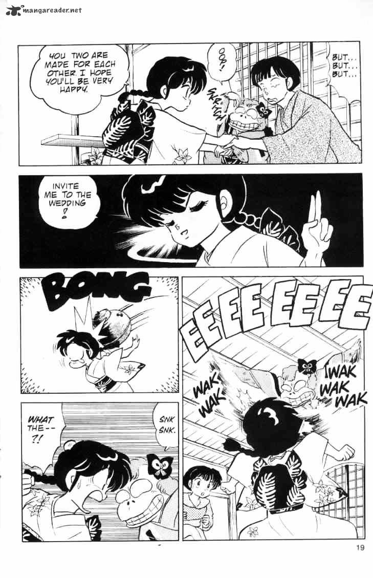 Ranma 1/2 - Chapter 6