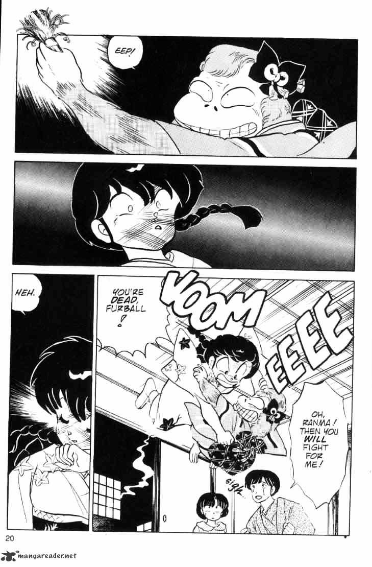 Ranma 1/2 - Chapter 6