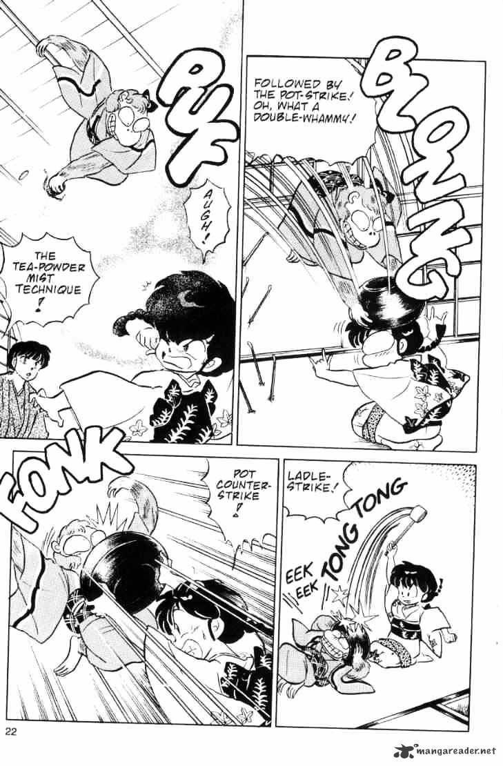 Ranma 1/2 - Chapter 6