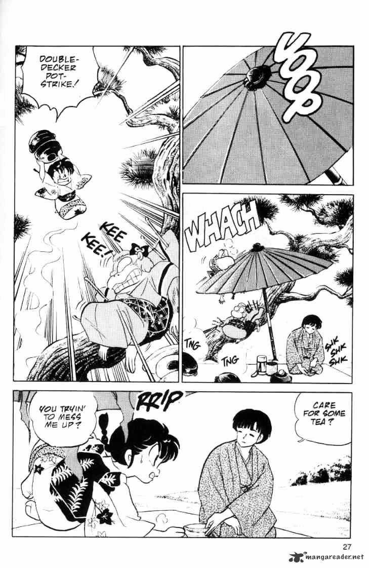 Ranma 1/2 - Chapter 6