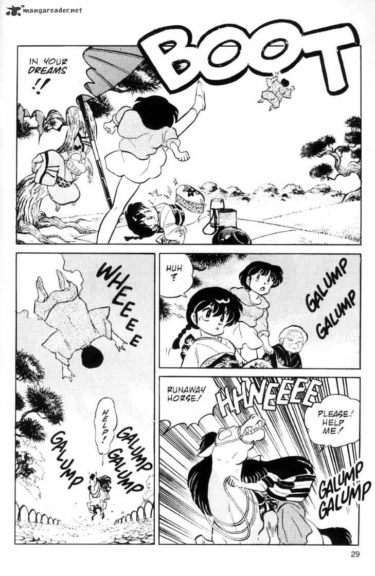 Ranma 1/2 - Chapter 6