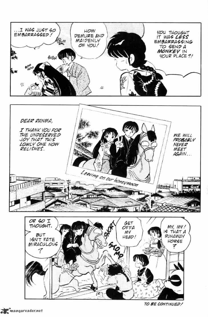 Ranma 1/2 - Chapter 6