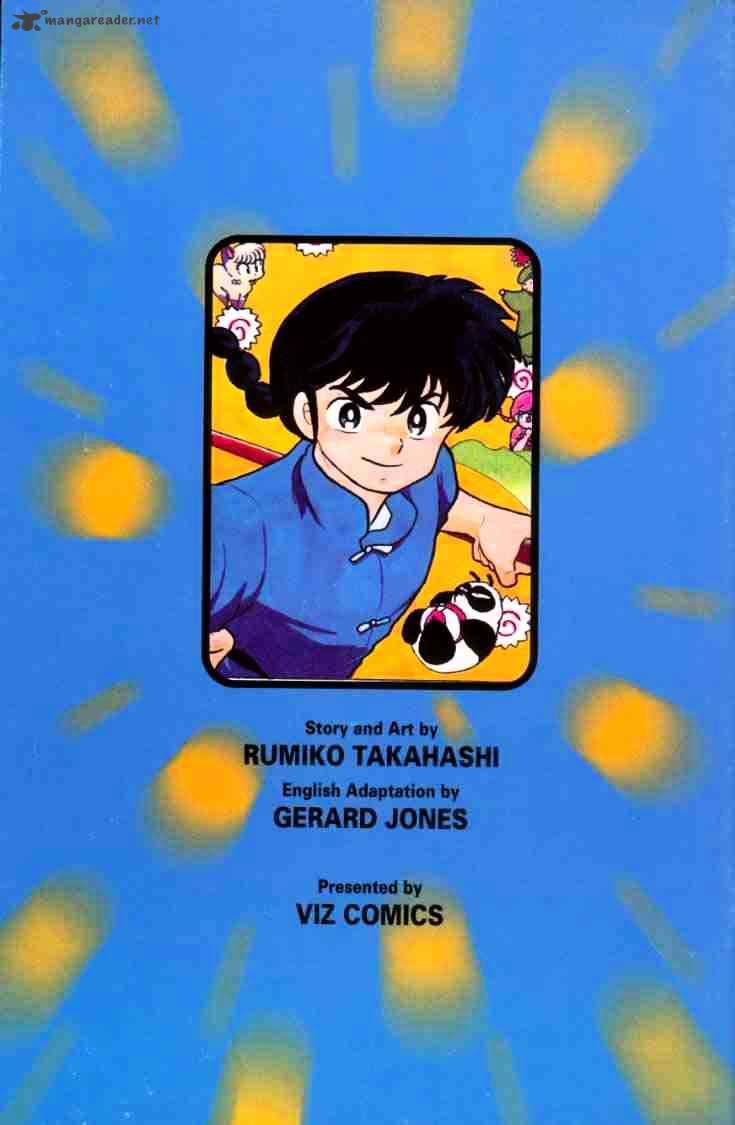 Ranma 1/2 - Chapter 6