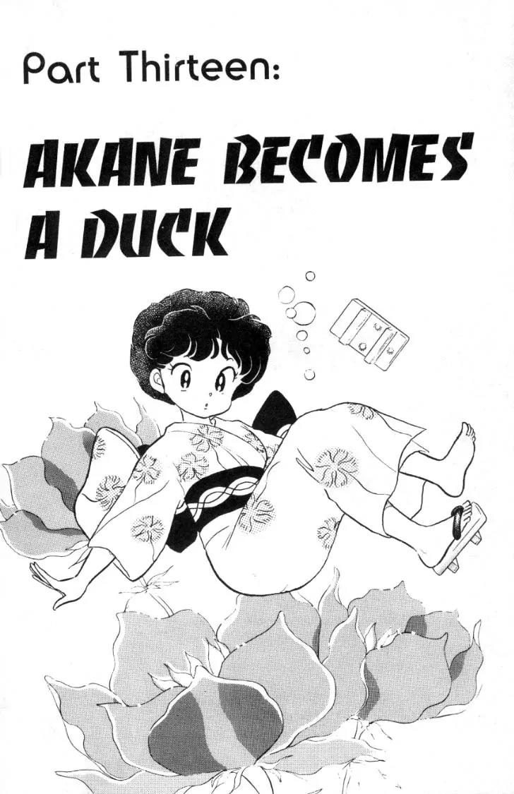 Ranma 1/2 - Chapter 97: Akane Become A Duck