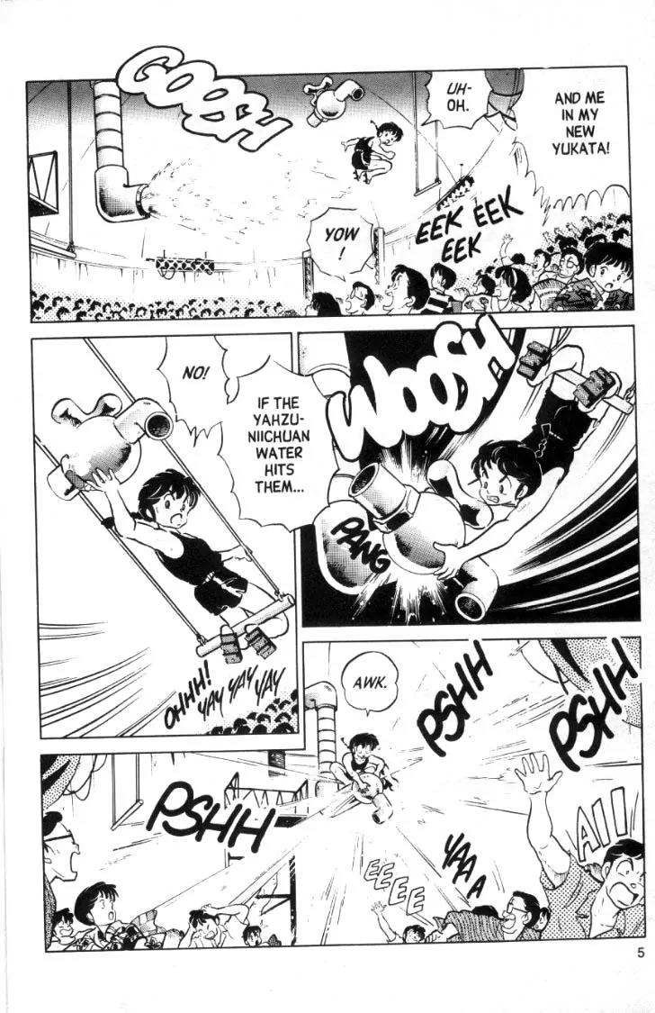 Ranma 1/2 - Chapter 97: Akane Become A Duck