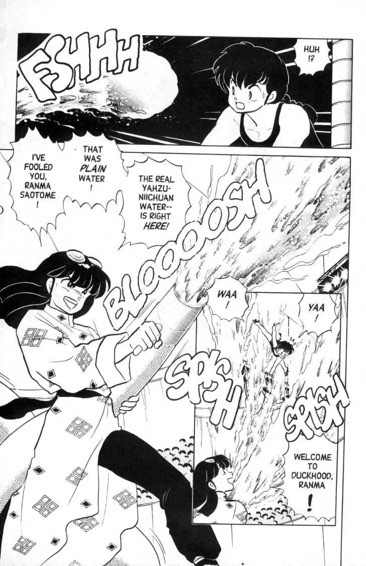 Ranma 1/2 - Chapter 97: Akane Become A Duck